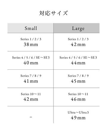 レザーハイブリッドバンド Dバックル for Apple Watch